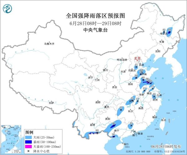 铁牛配资 中央气象台发布暴雨蓝色预警，江苏北部等地有大暴雨