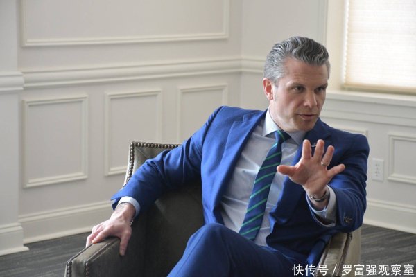 卓越汇 “召回”驻全球美军将领，战争部长只是为了发表演讲？